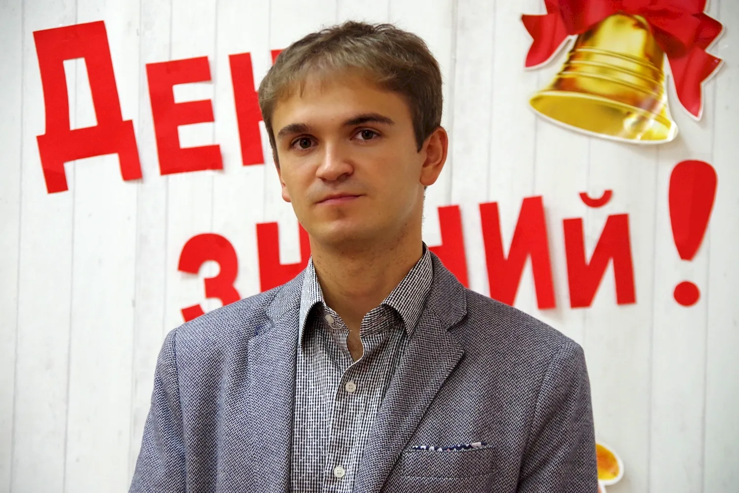 Олег Кохановский Красноярск