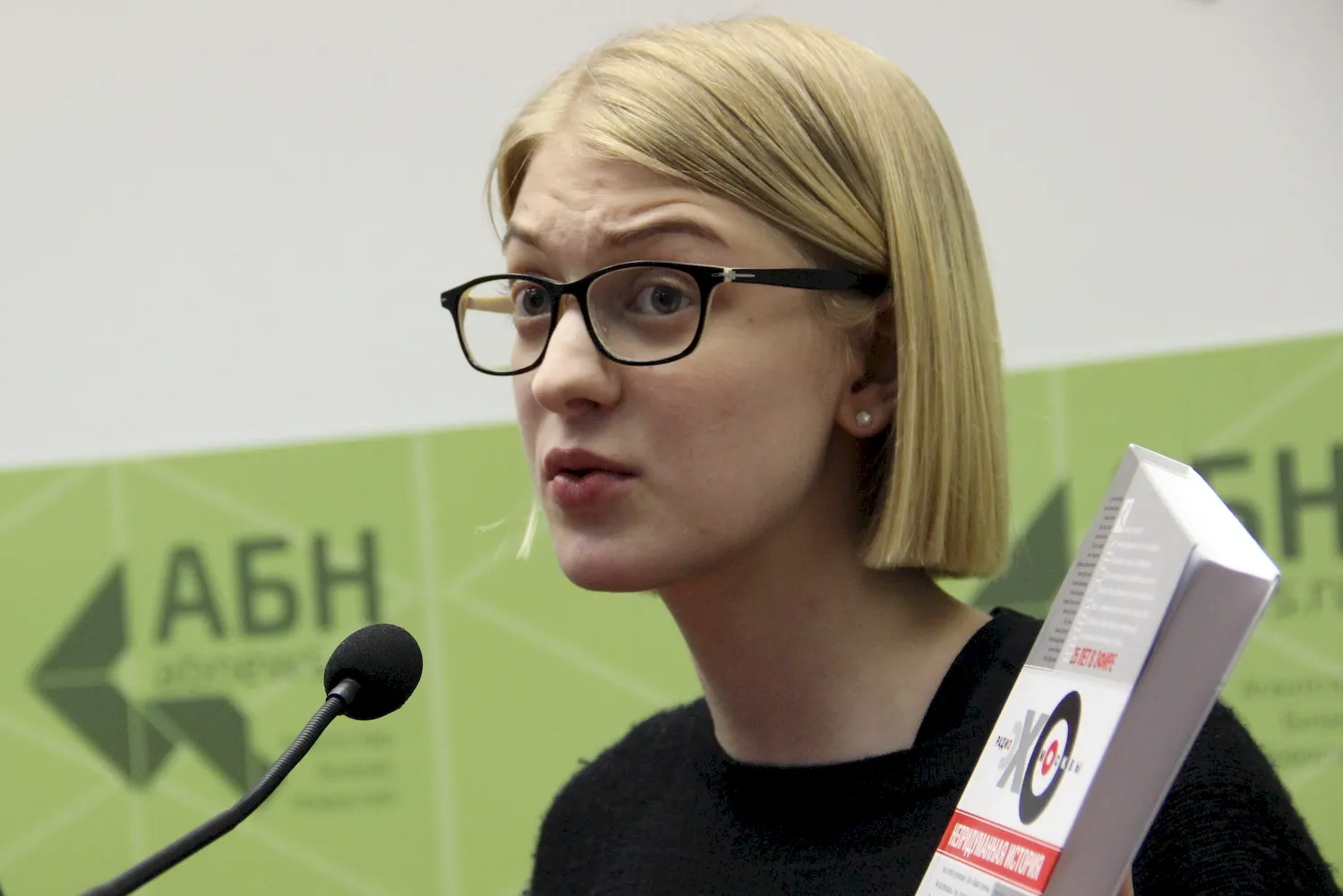 Олеся Рябцева журналист