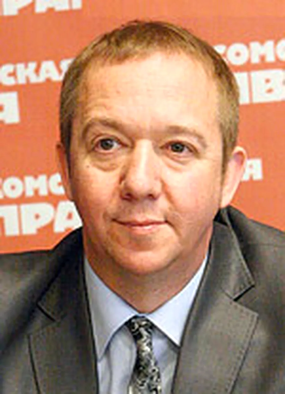 Осинцев Сергей Вениаминович