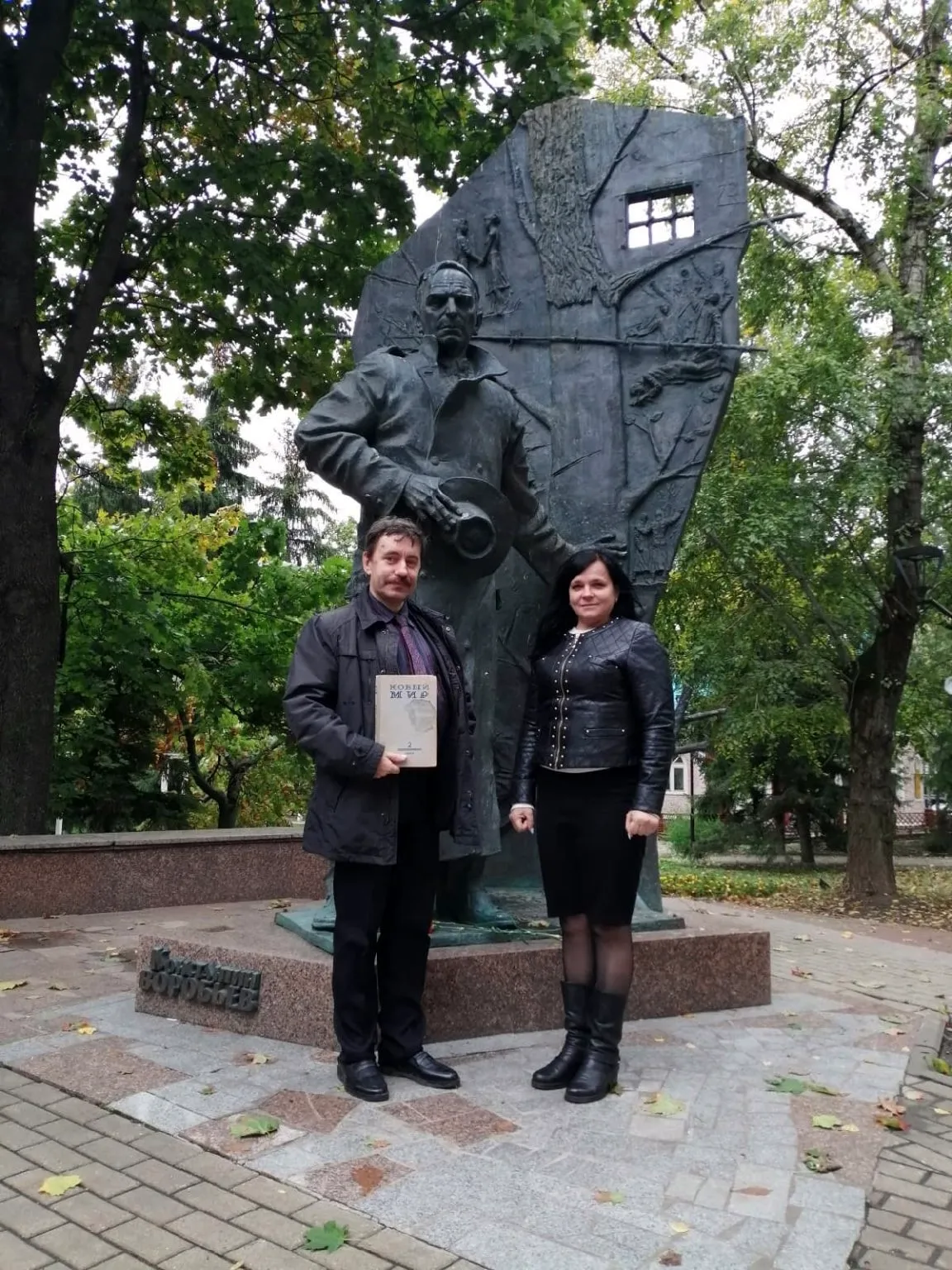 Памятник Константину Воробьеву в Курске