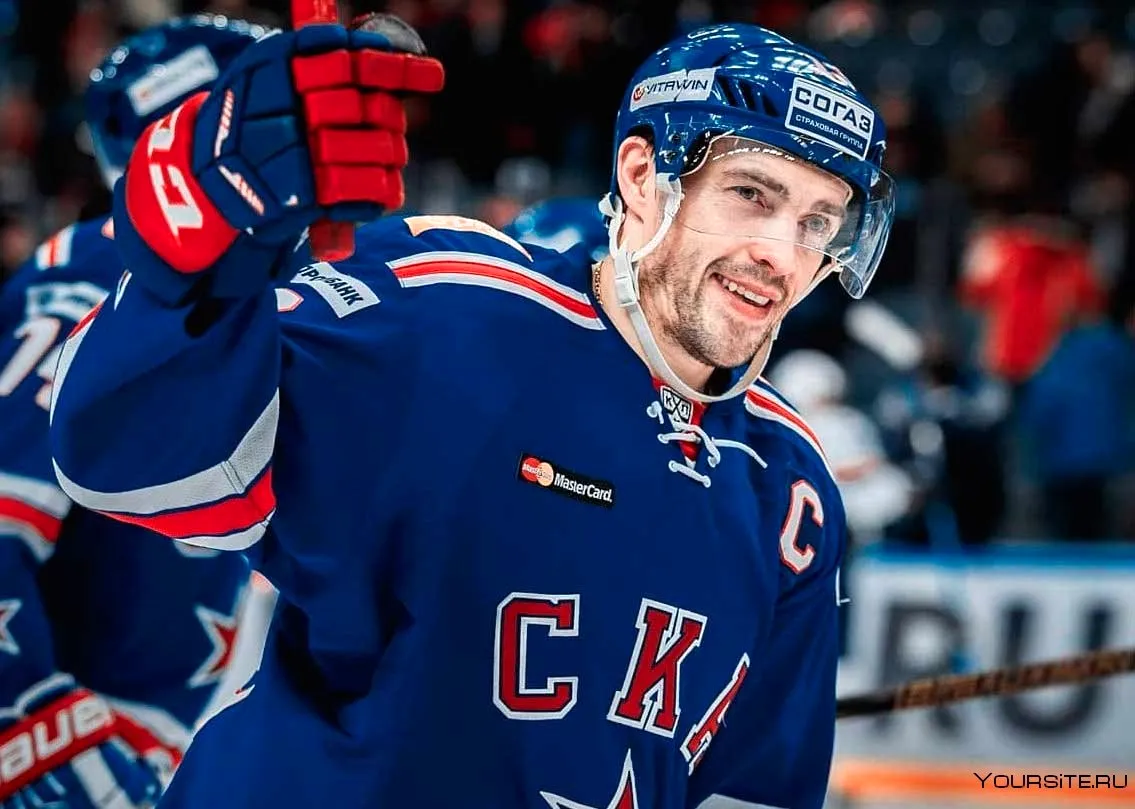 Павел Дацюк хоккеист СКА