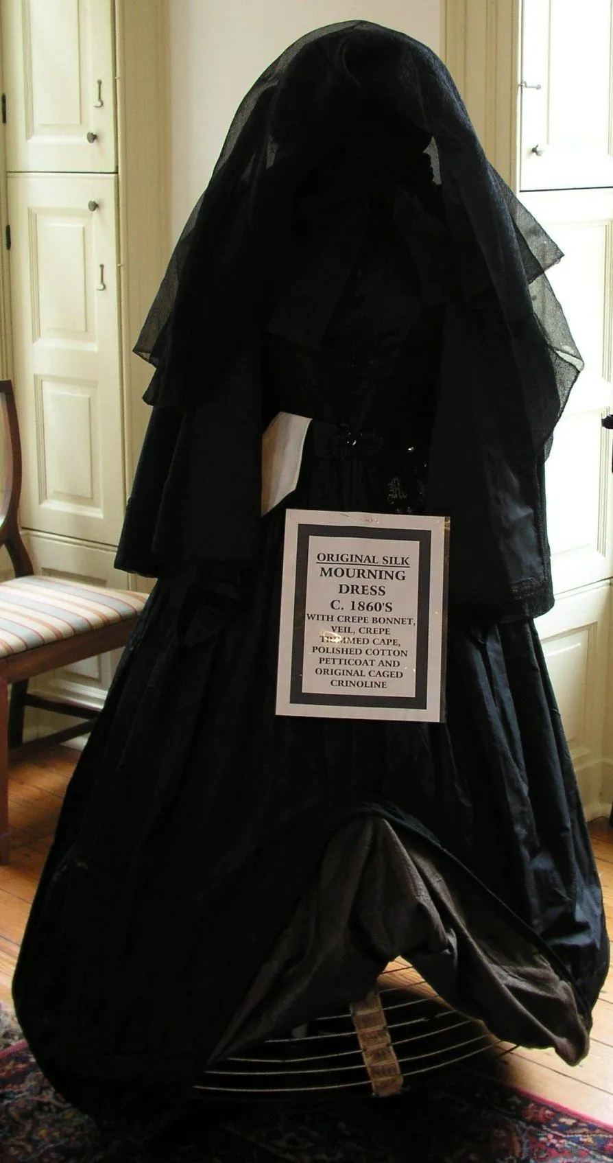 Похоронное платье черное