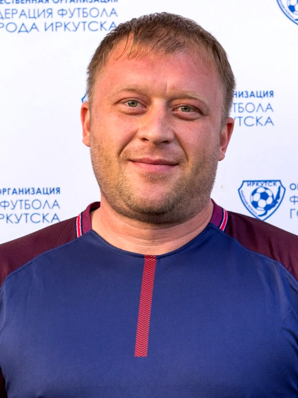 Пономарев Александр Александрович