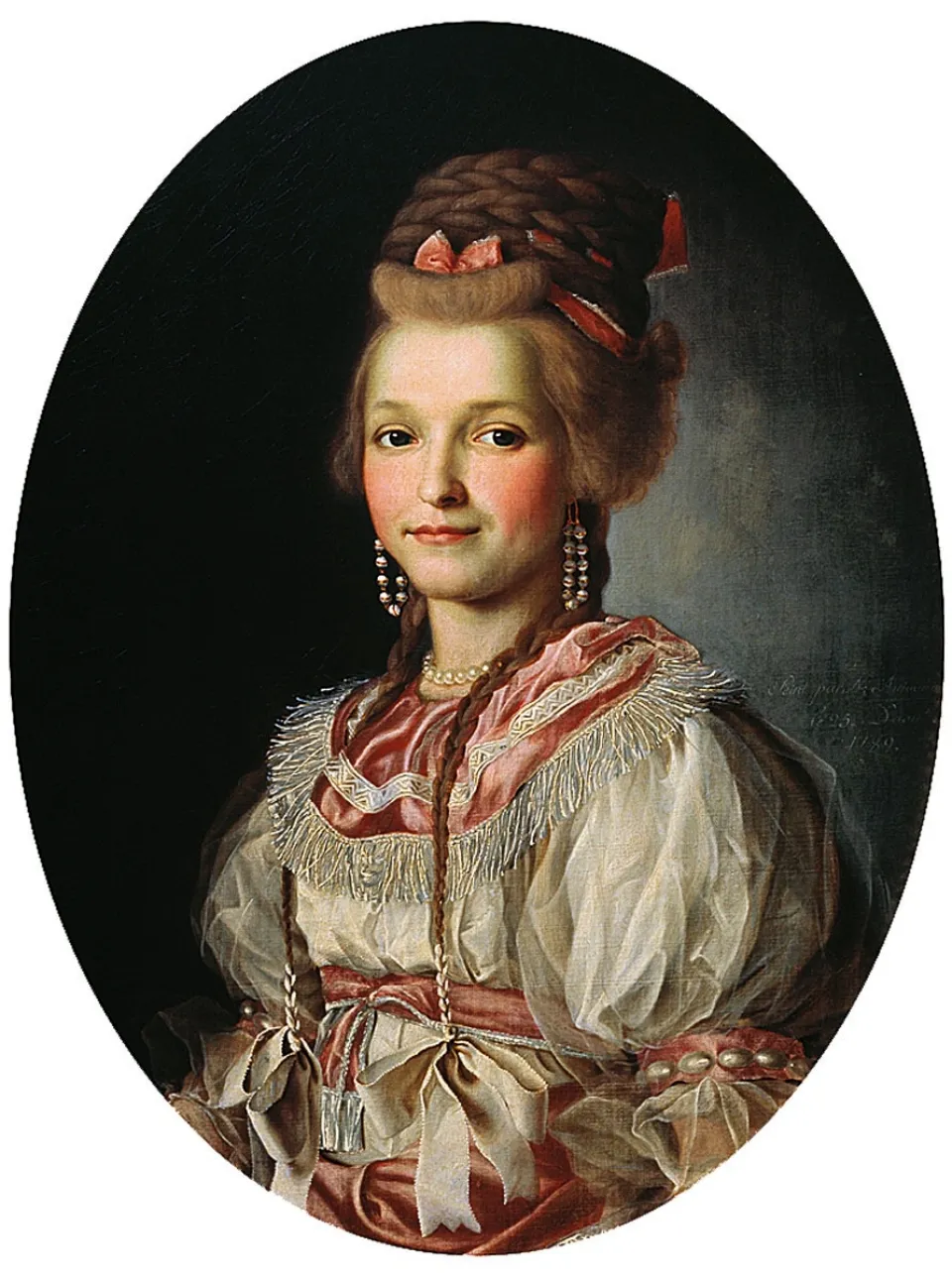 «Портрет т. в. Шлыковой-гранатовой» (1789)