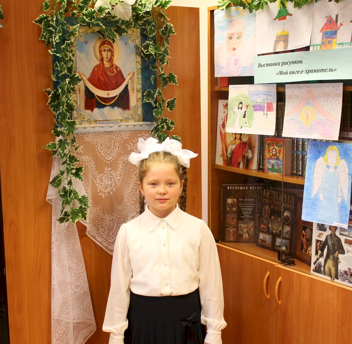 Православная гимназия город Мирный