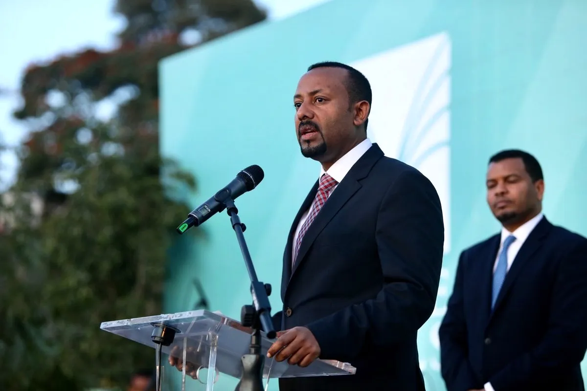 Премьер министр Эфиопии