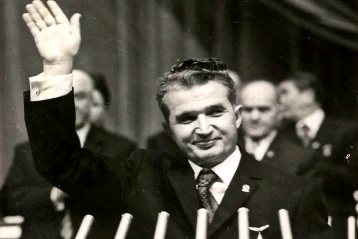 Президент Румынии Чаушеску