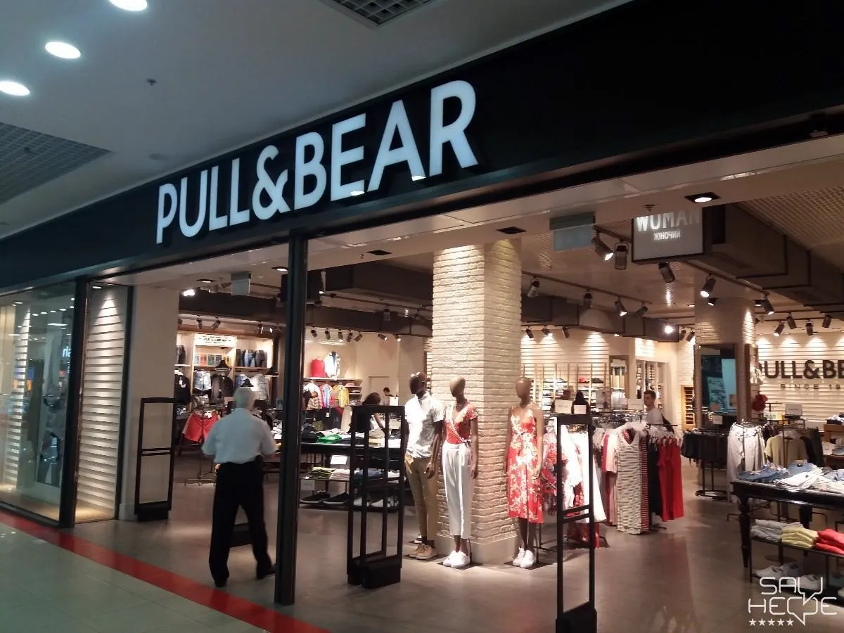 Pull and Bear Брянск