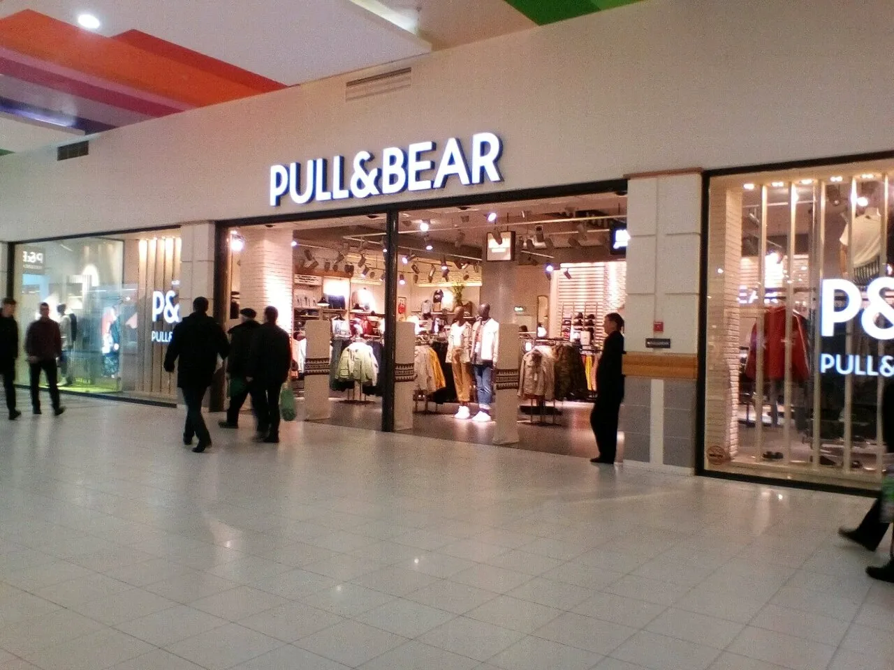 Pull and Bear Самара