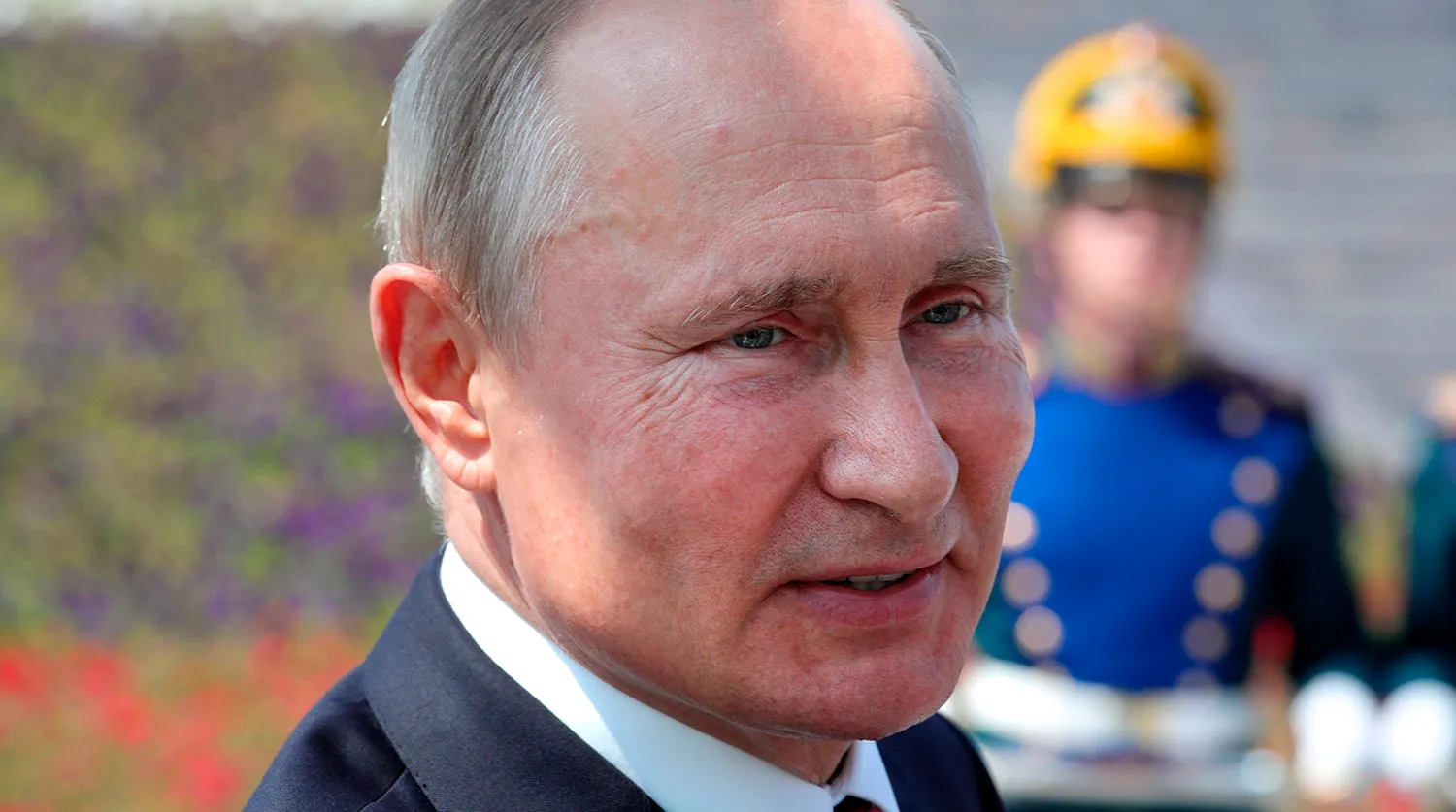 Путин Владимир Владимирович
