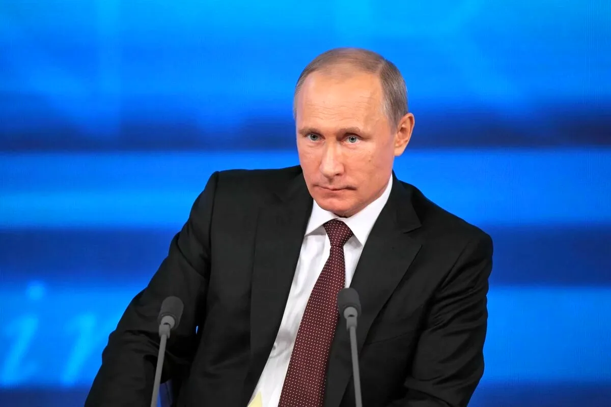 Путин Владимир Владимирович