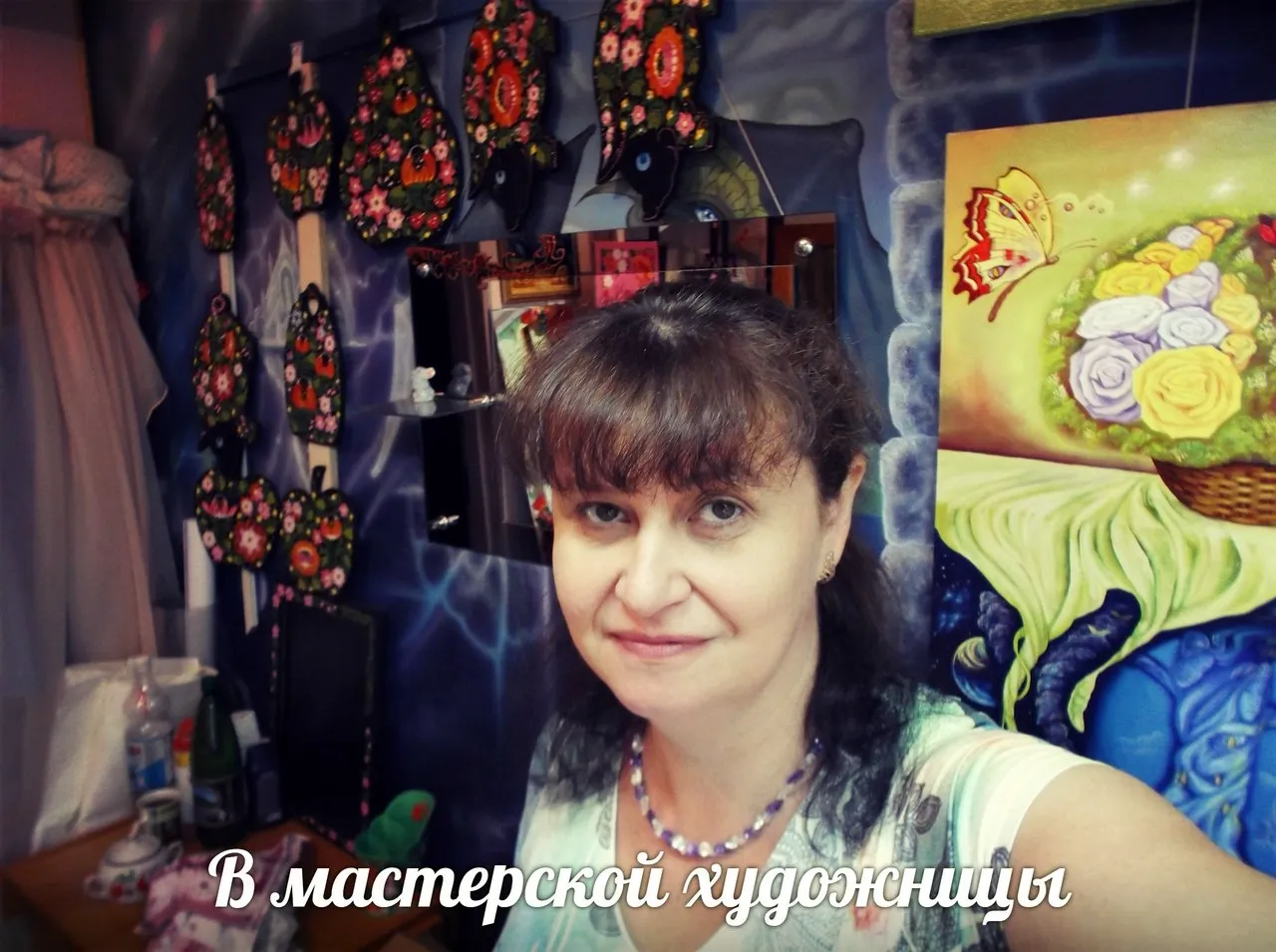 Рахматулина Маргарита Шахты