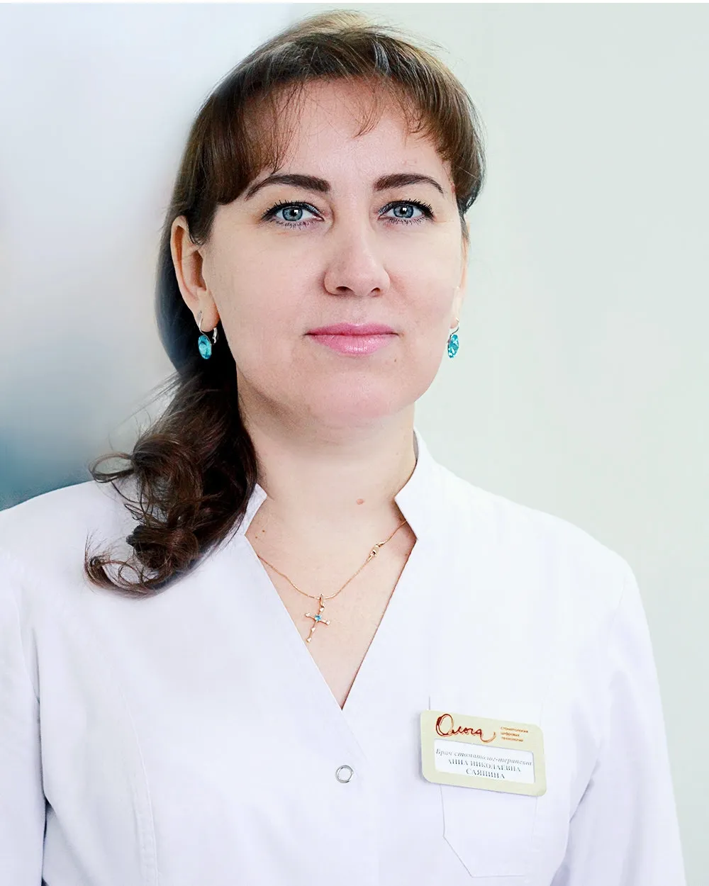 Саяпина Анна стоматолог