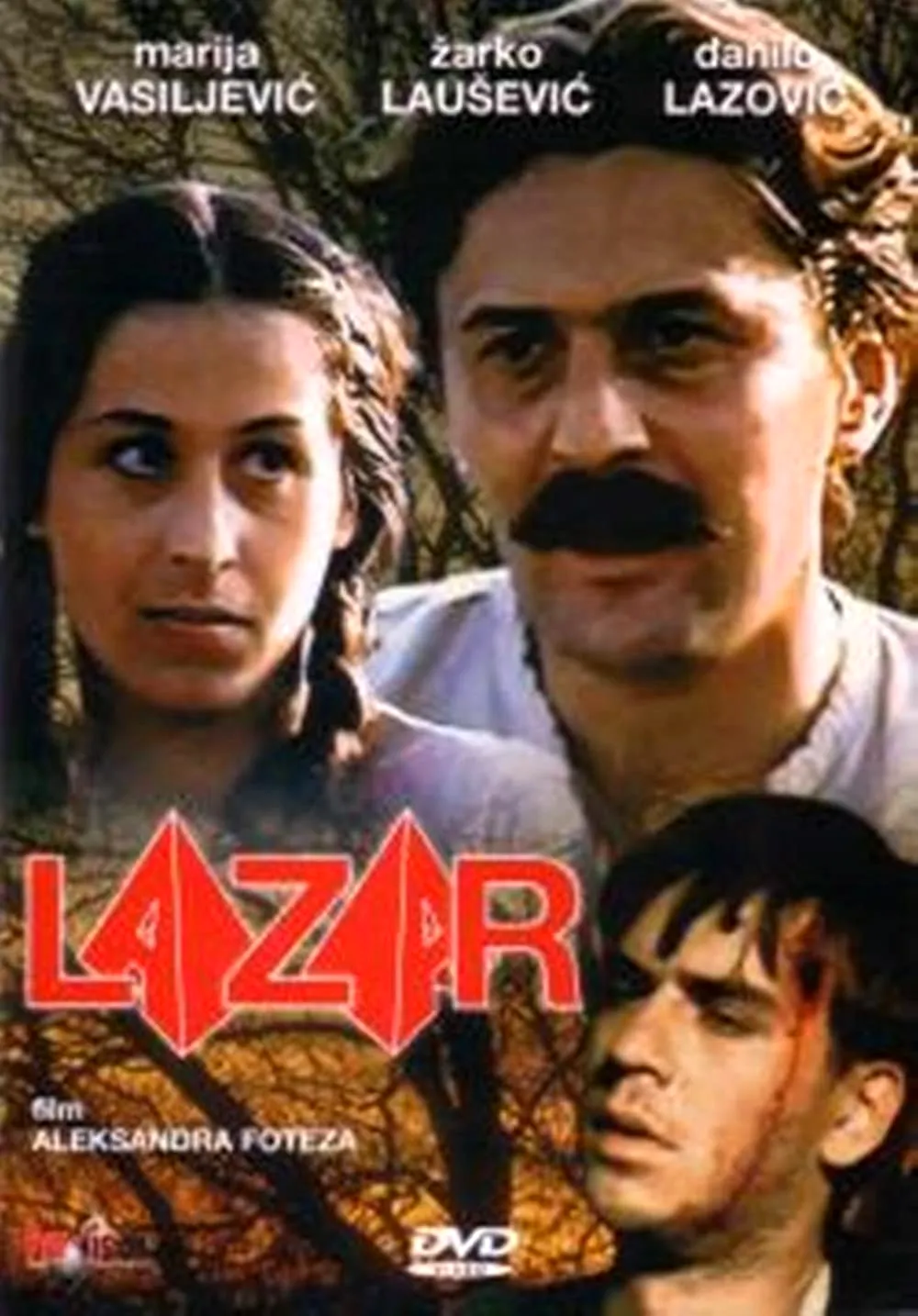 Счастлив Лазар фильмы