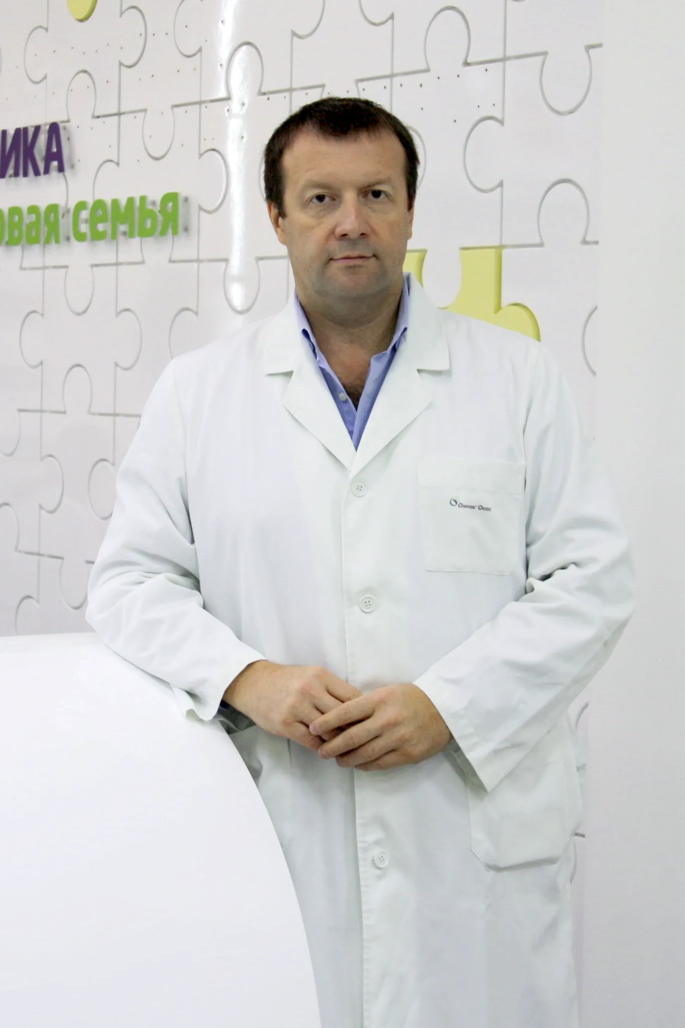 Семенов Илья Юрьевич