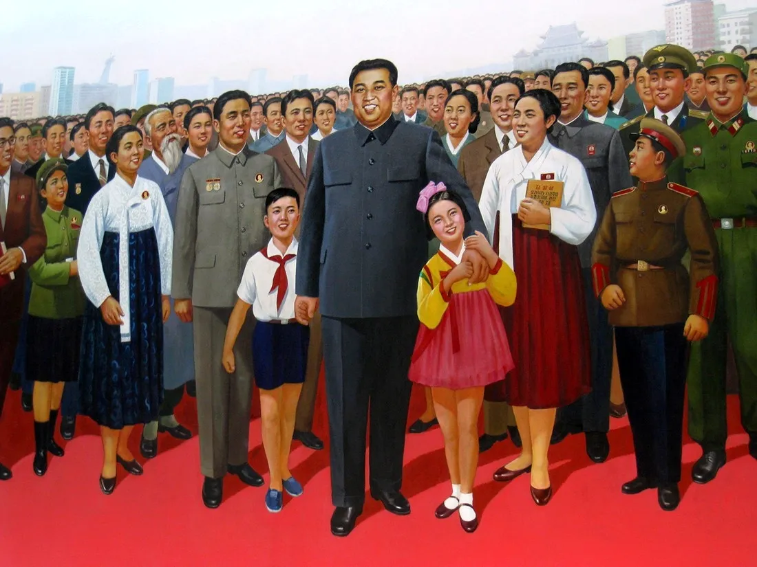 Северная Корея Ким Ир сен