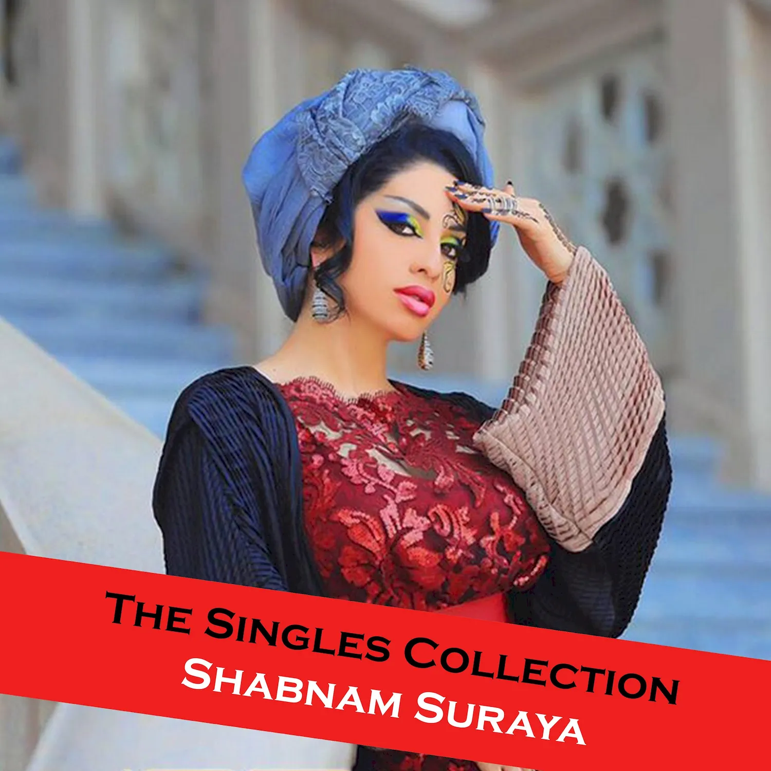 Shabnam Surayo