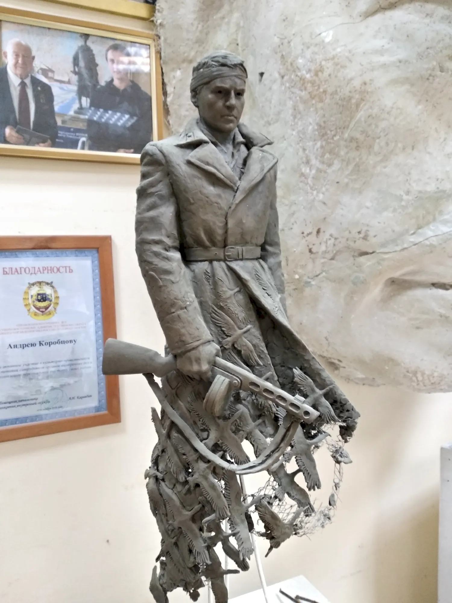 Скульптор Ржевского мемориала Андрей Коробцов