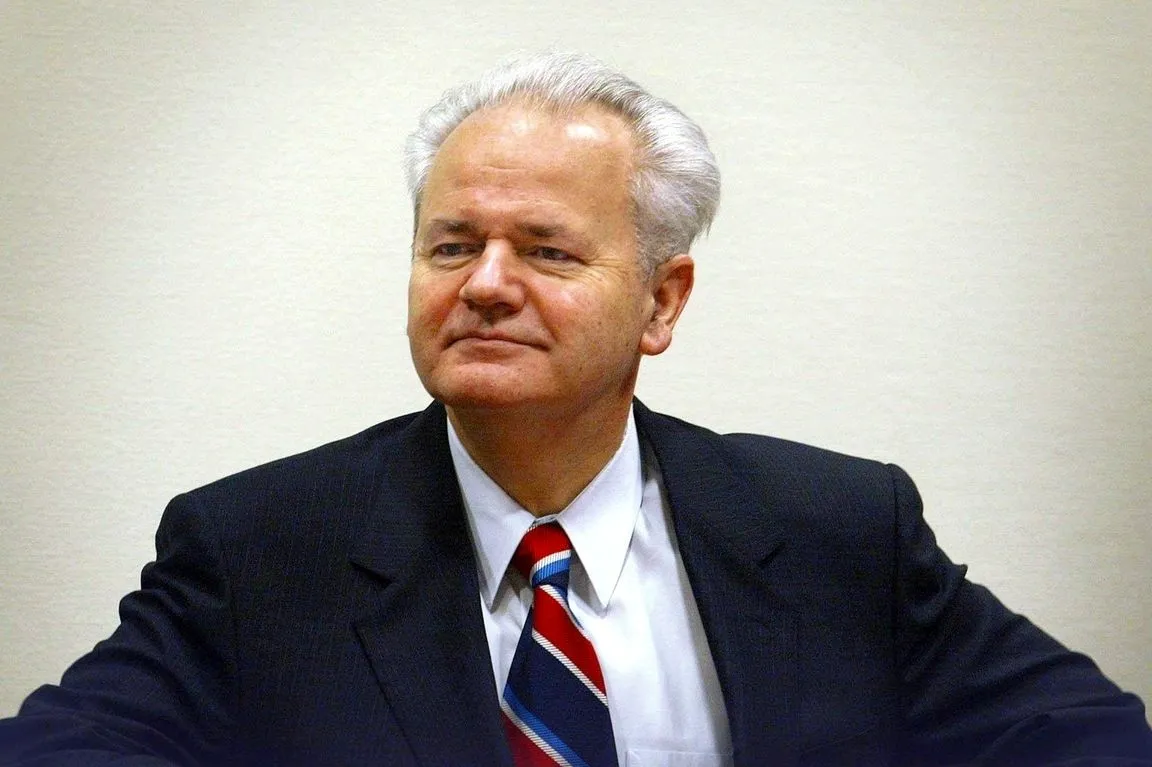 Слободан Милошевич 1992