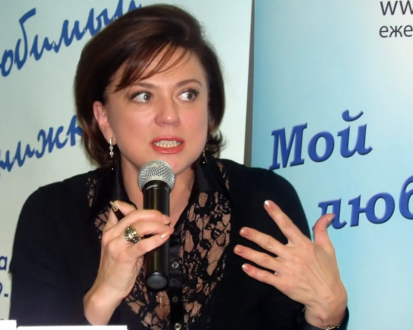 Светлана Сорокина журналист