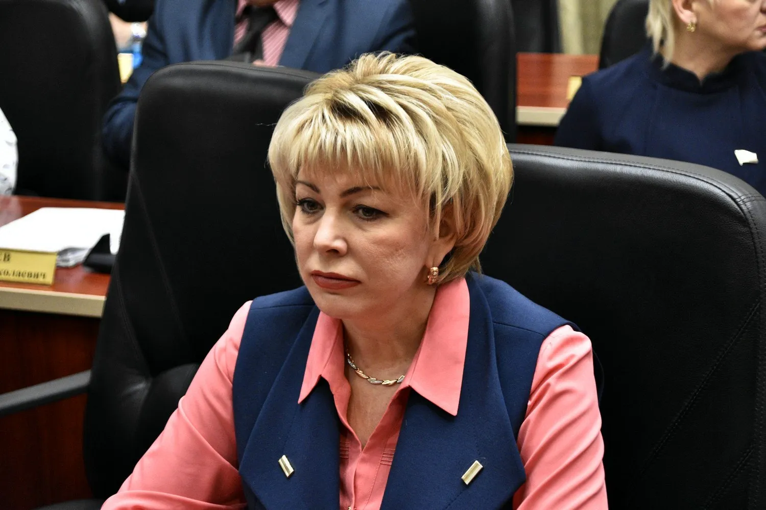 Татьяна Гаранина Саратов министр