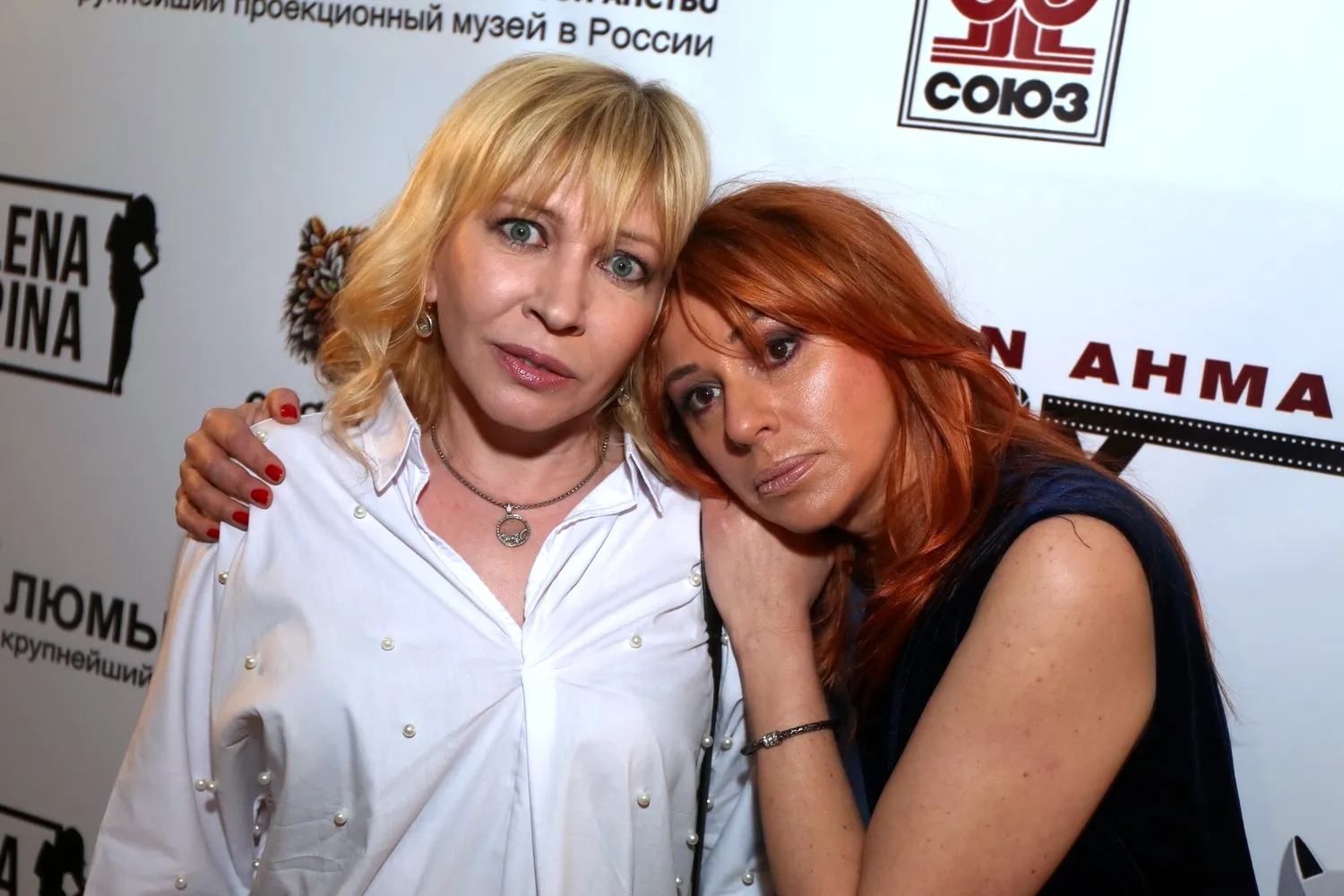 Татьяна Иванова и Алëна Апина