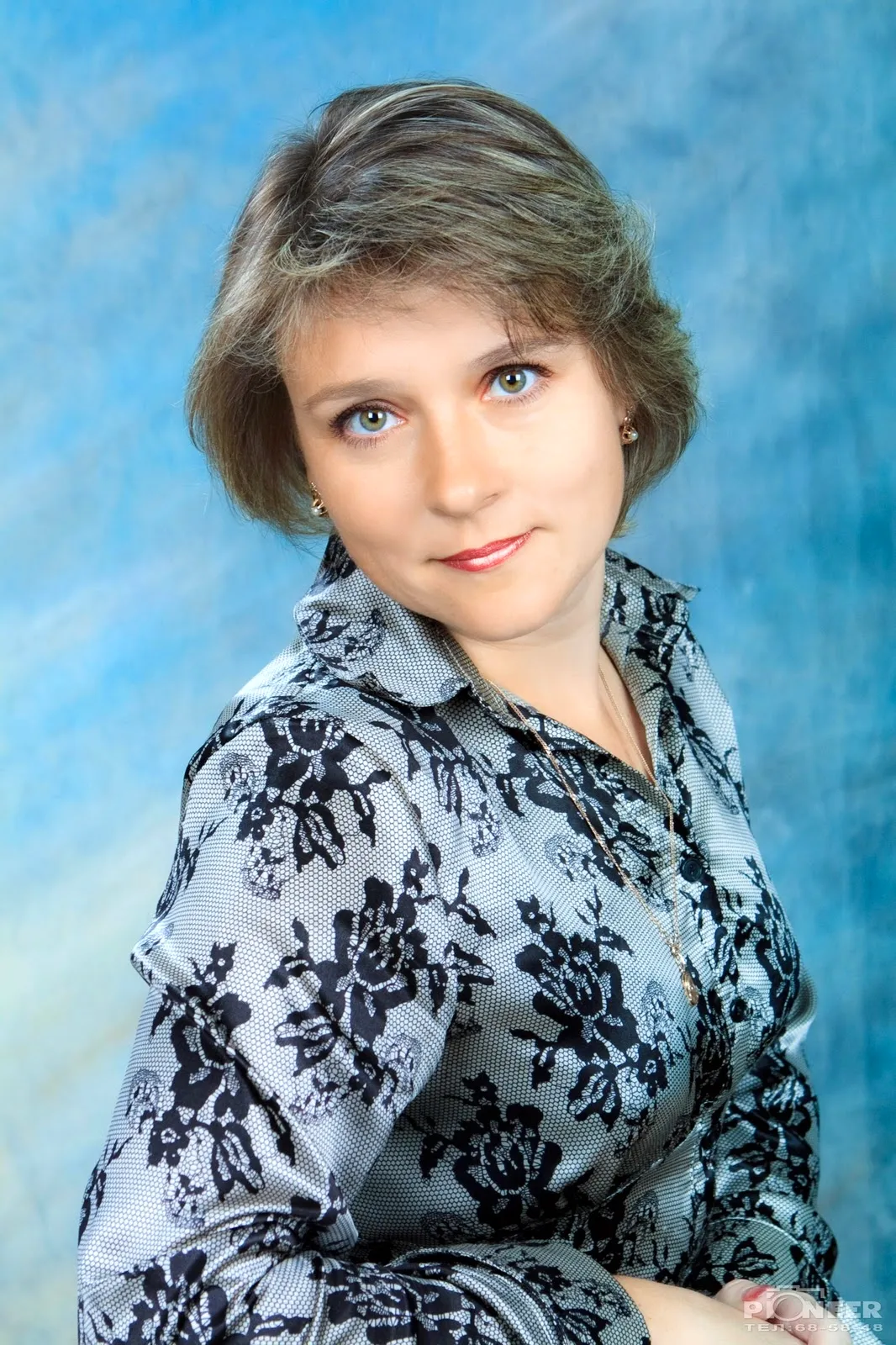 Татьяна Леонидовна Распутина