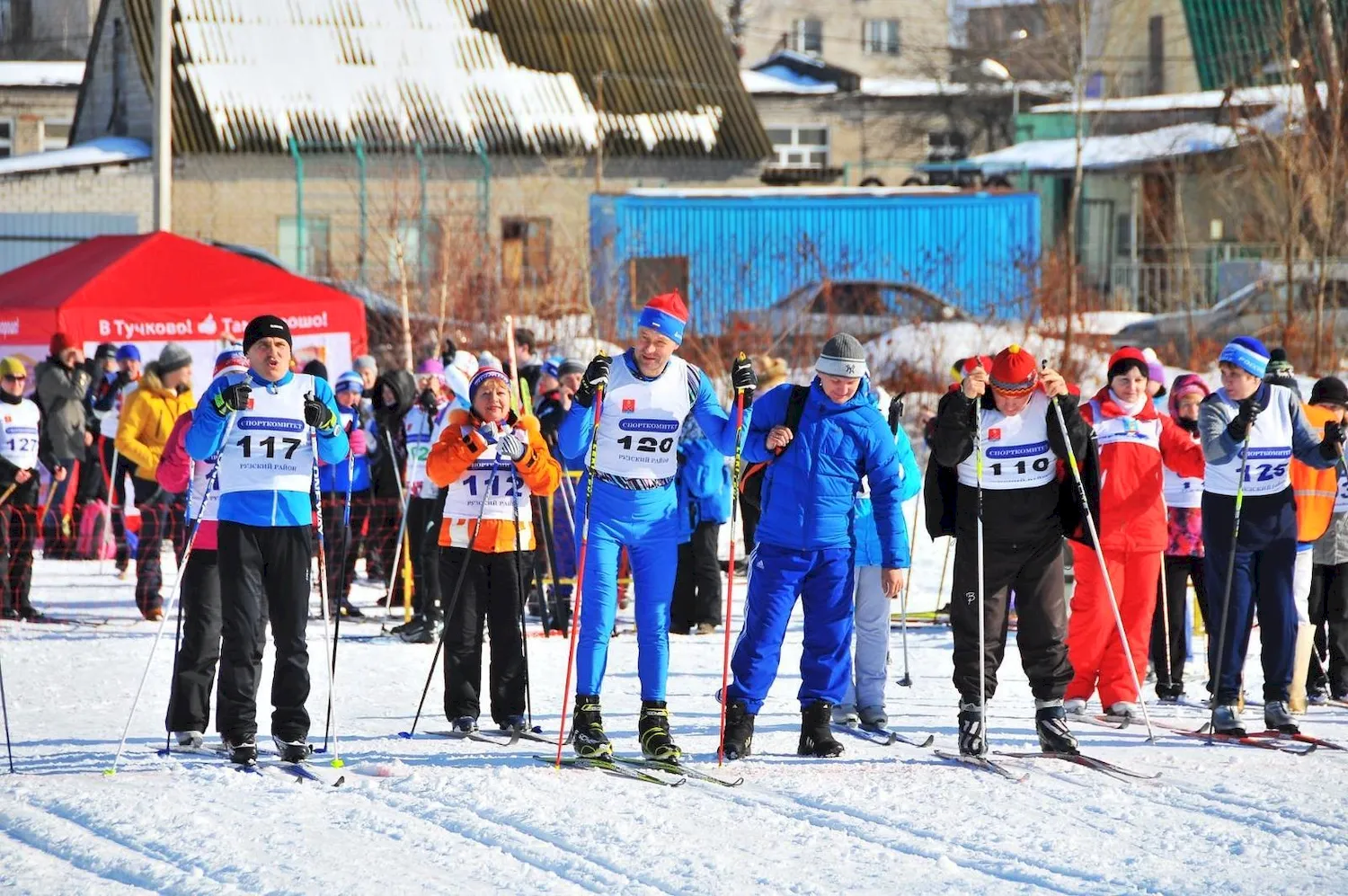 Тренер по лыжам Рузский район сборная