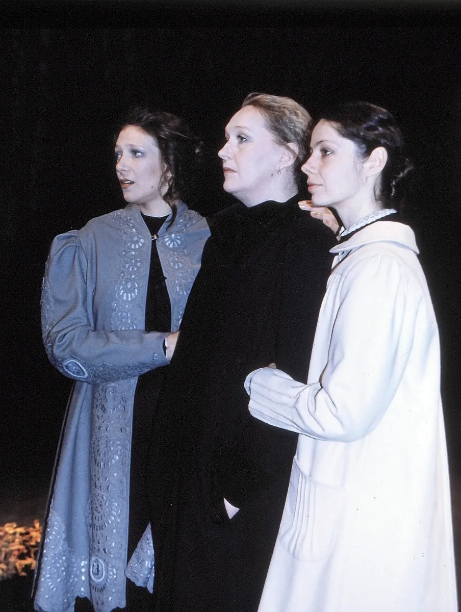 Три сестры 1997