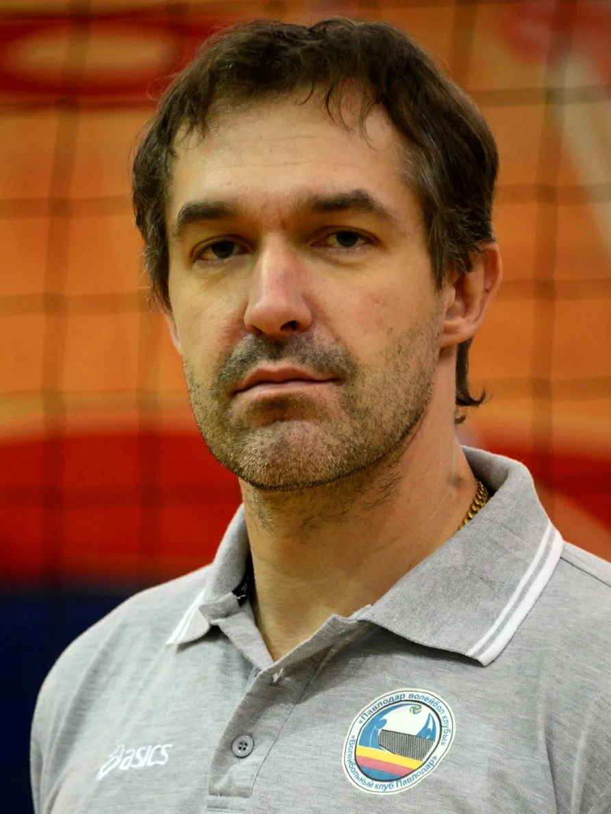 Троцкий Сергей Александрович волейболист
