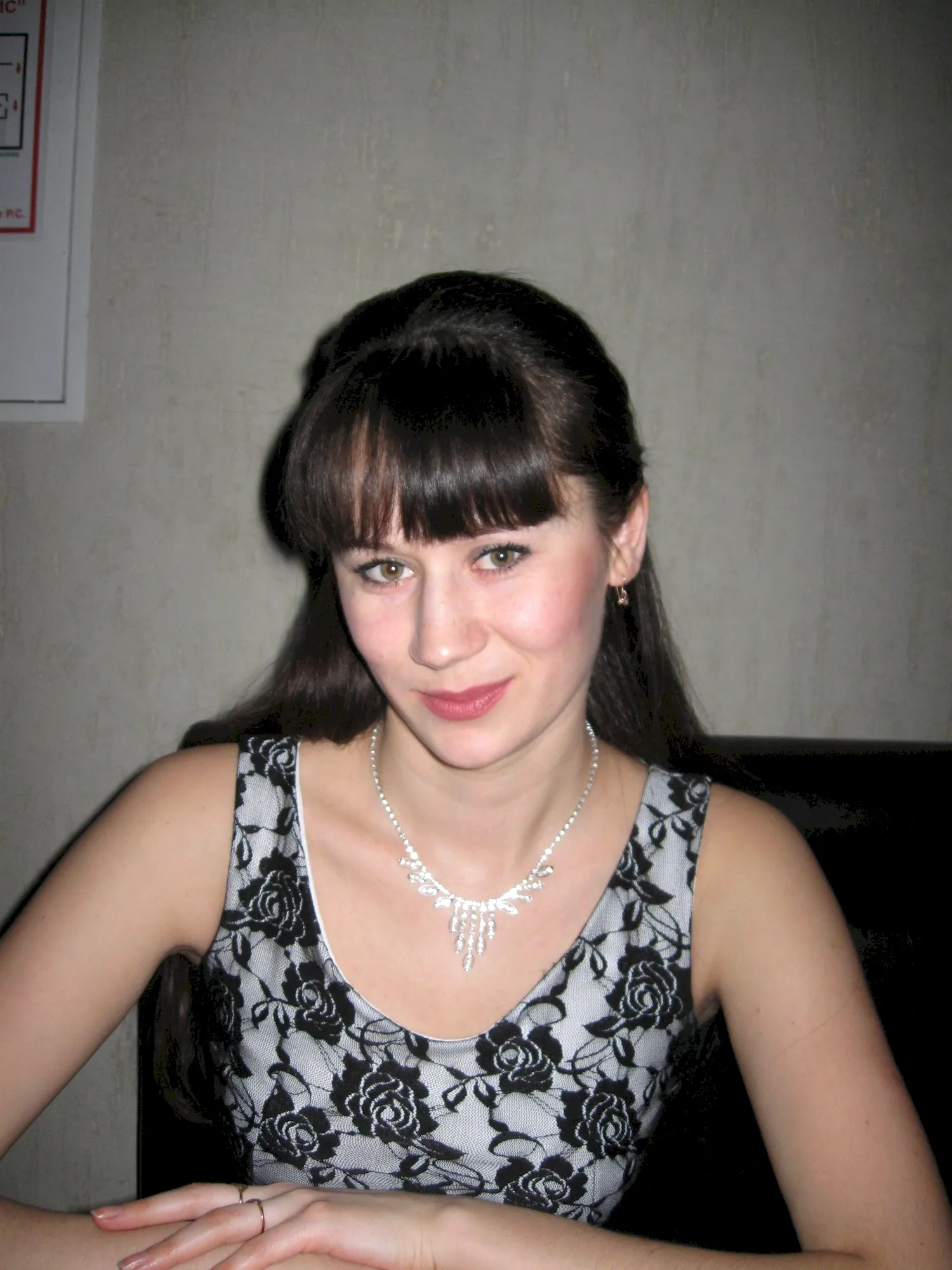 Валентина Абрамова Екатеринбург