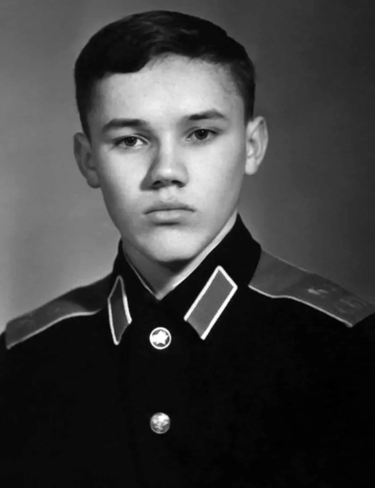 Вале́рий Васи́льевич Гера́симов