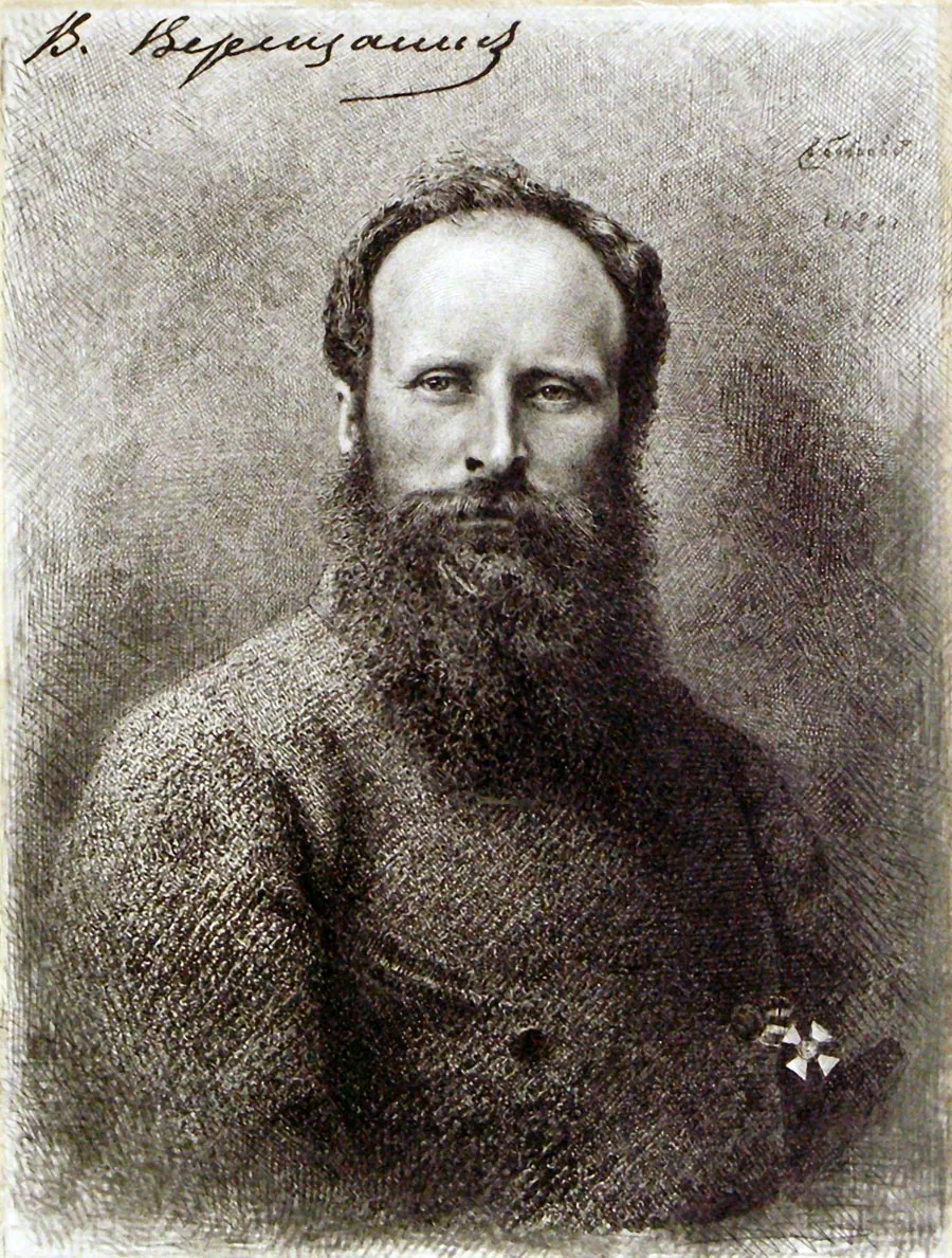 Василий Верещагин (1842-1904)
