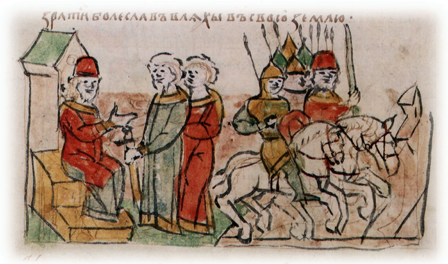 Восстание 1068 года Радзивилловская летопись