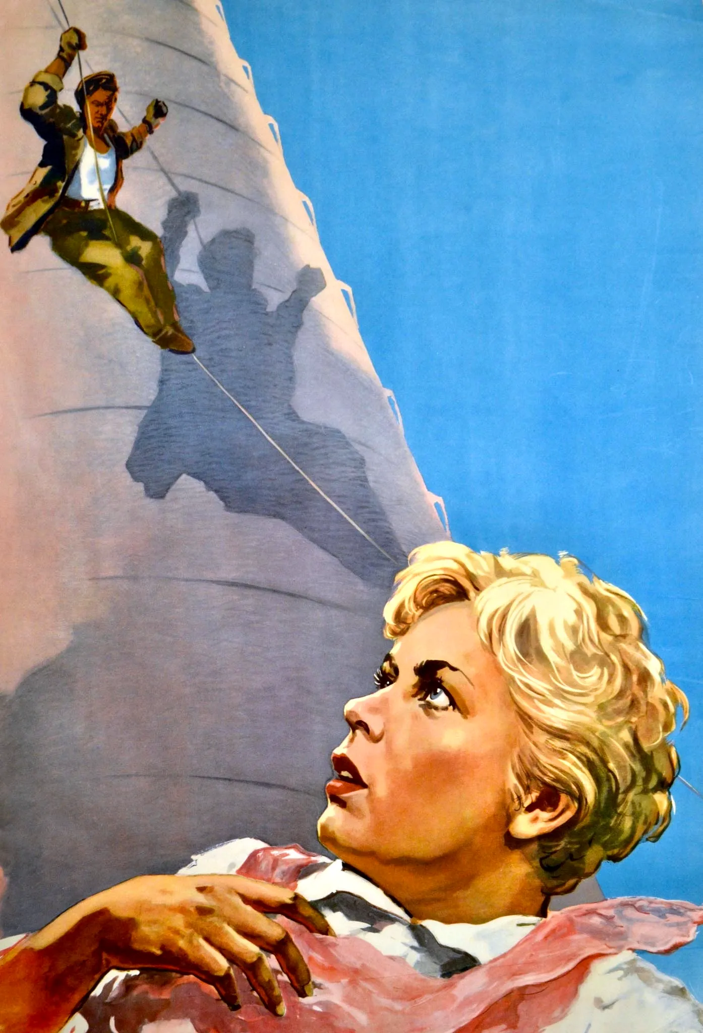 Высота фильм 1957