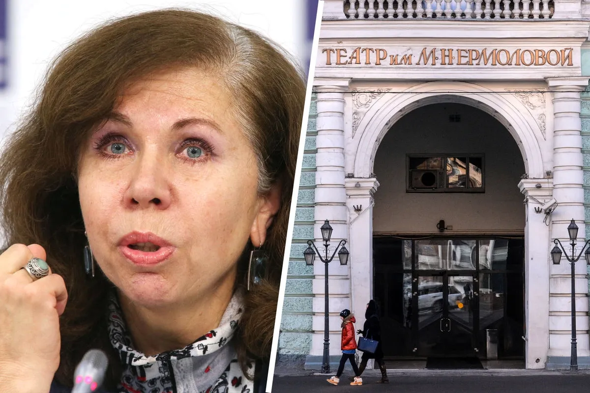 Женщина директор театра в Москве