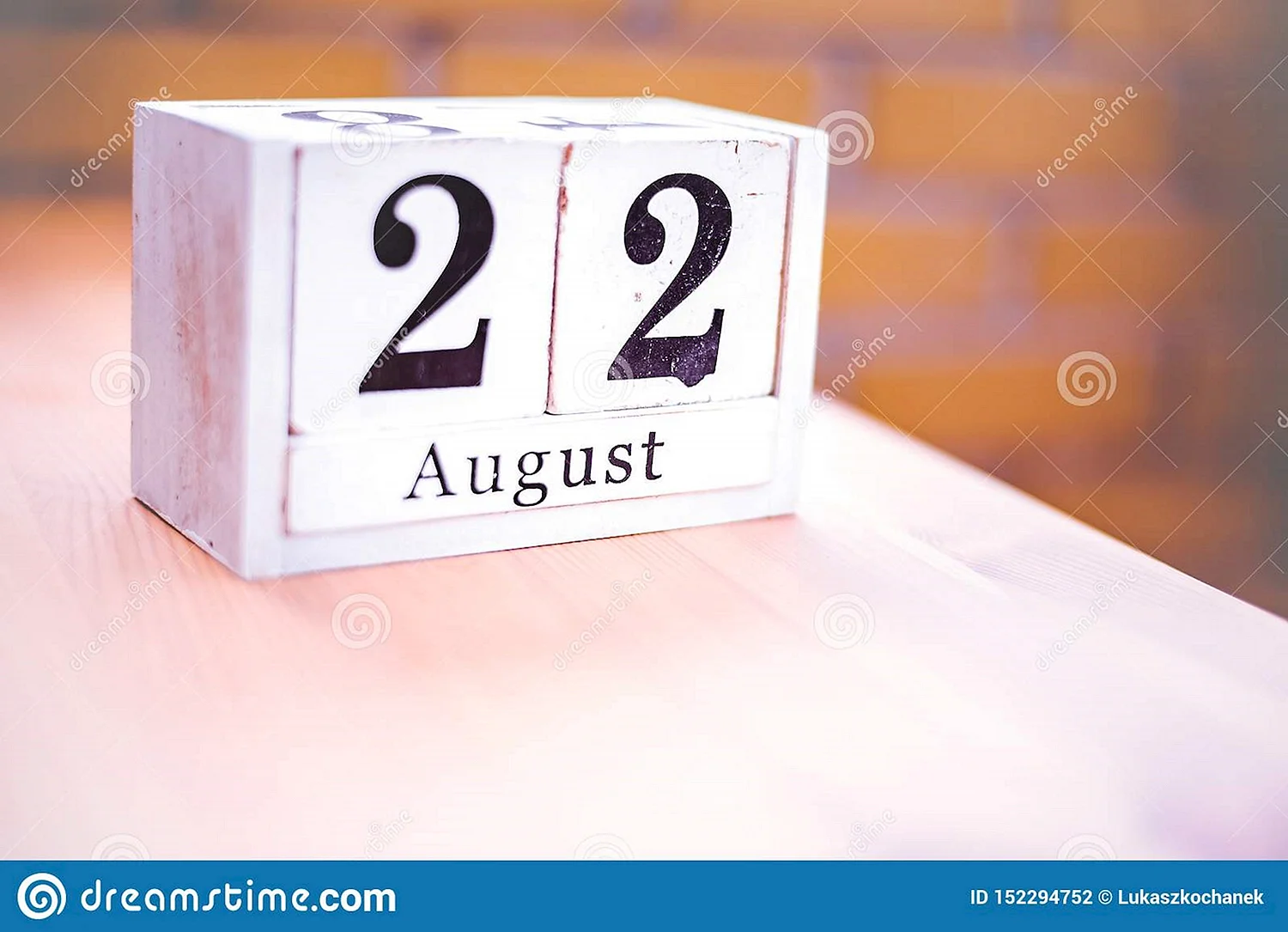 29 Августа день рождения