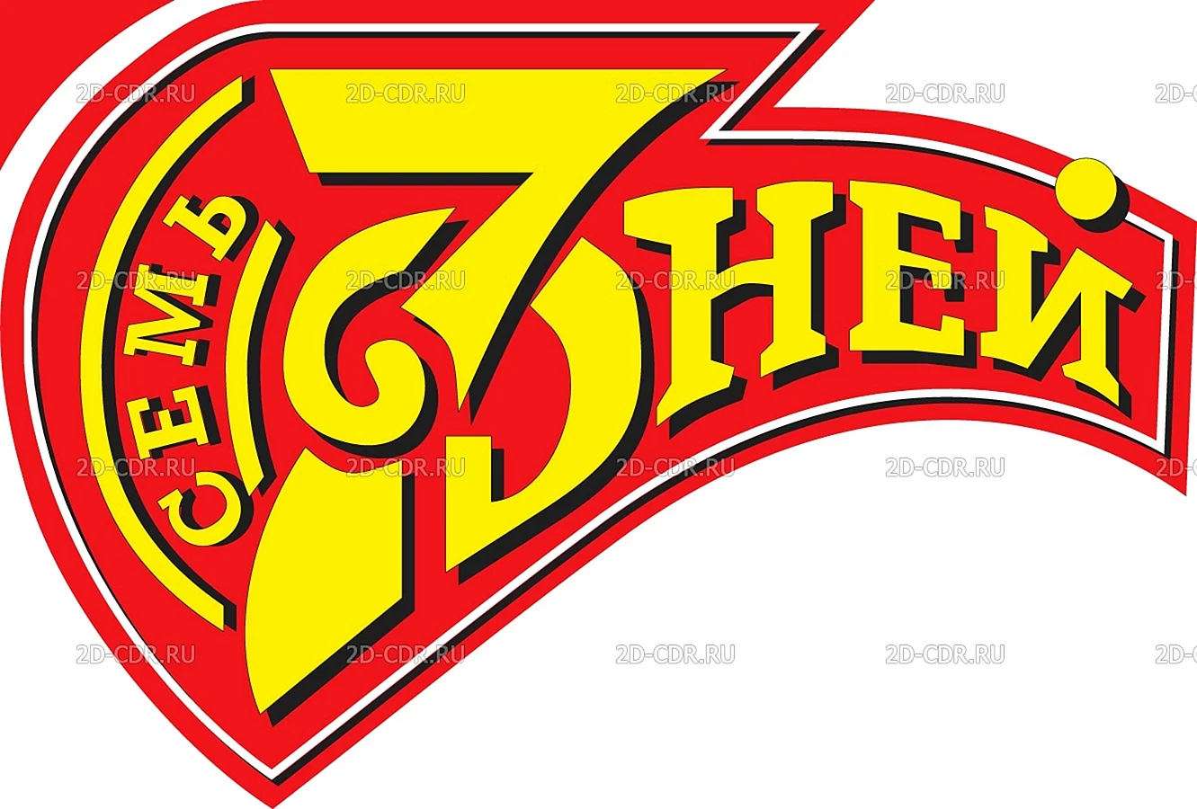 7 Дней логотип