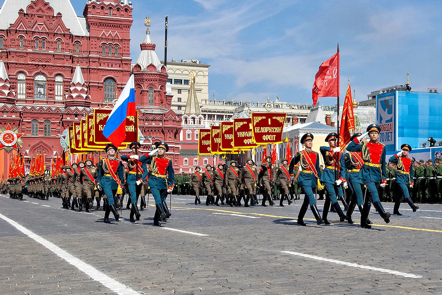 9 Мая парад Победы красной площади