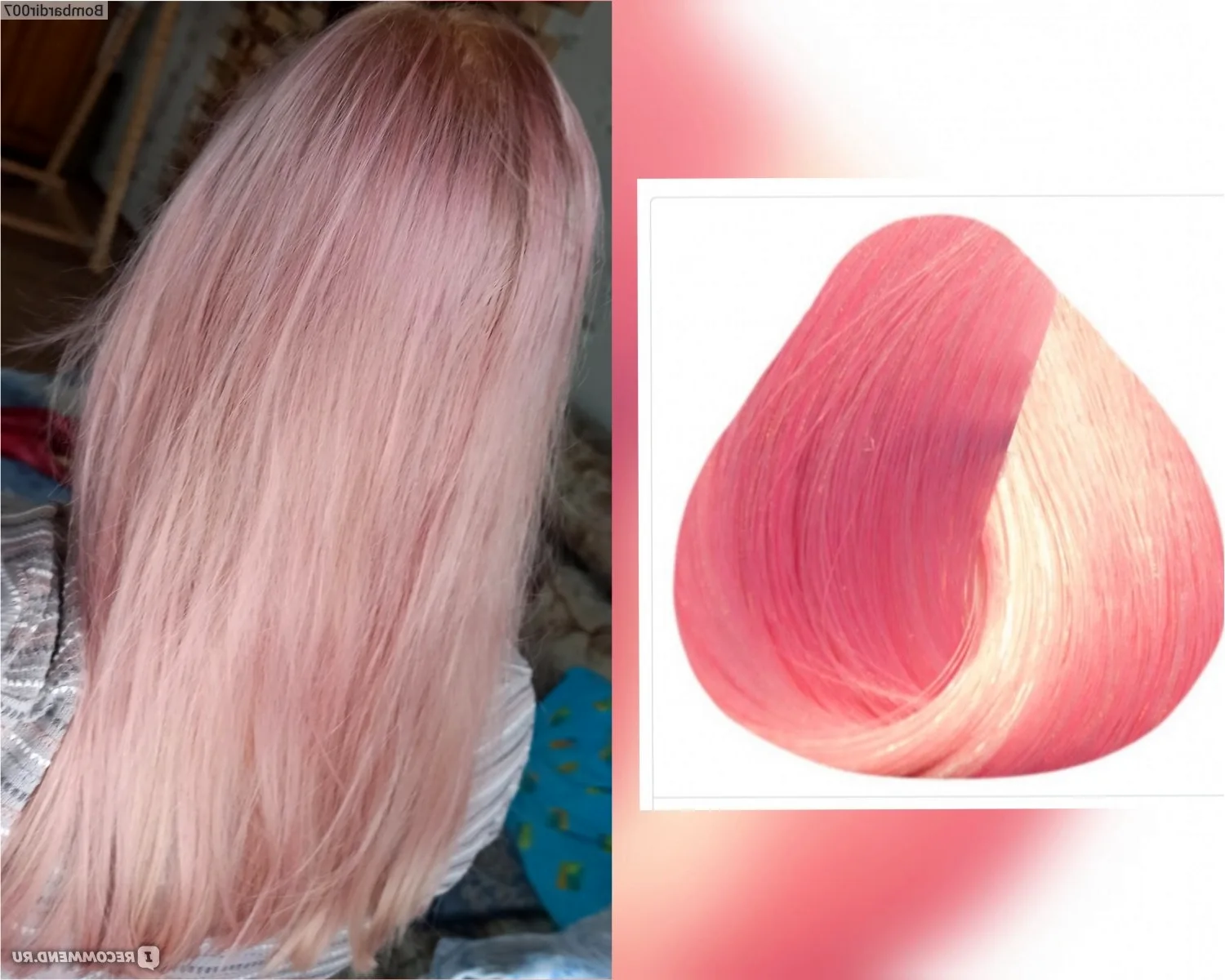9/65 Princess Essex 9/65 блондин розовый/ Фламинго