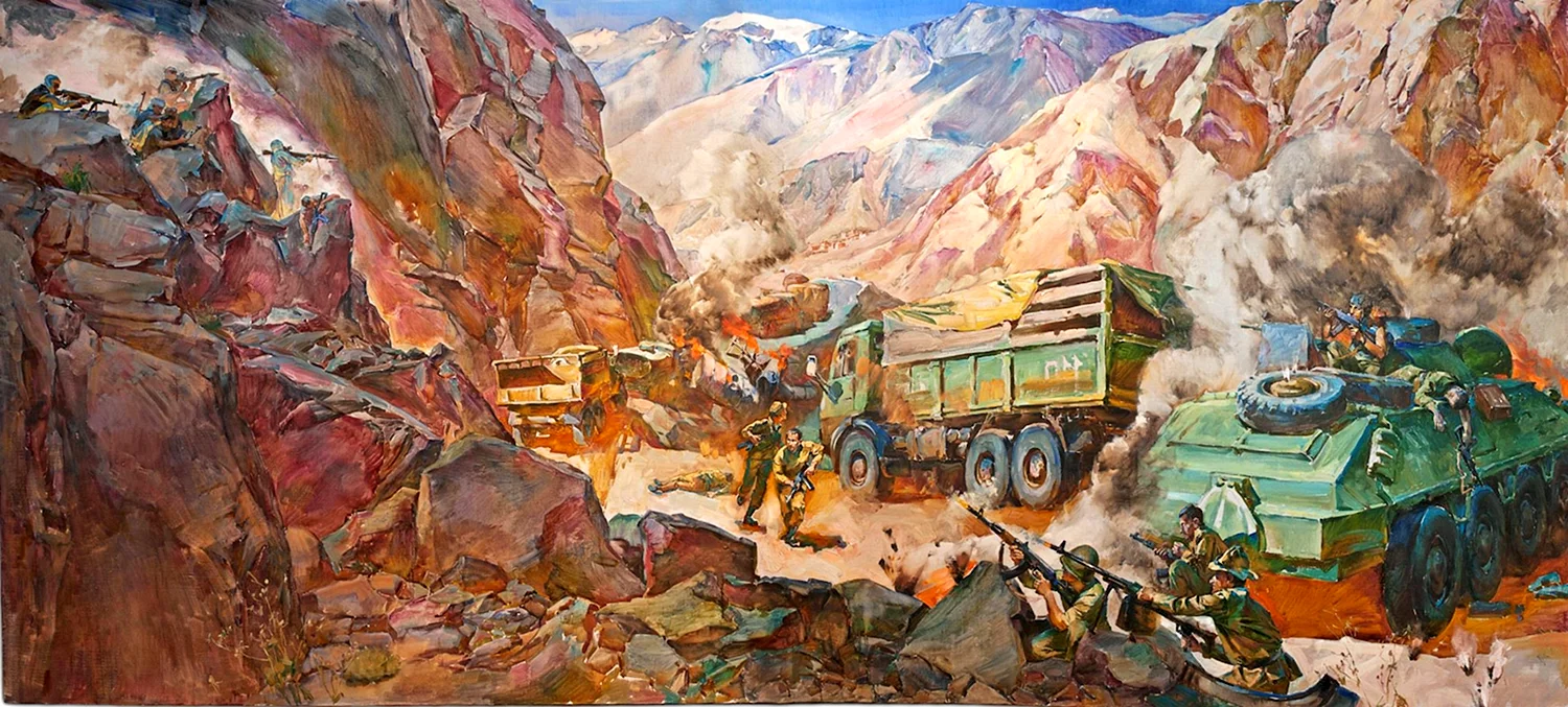 Афганистан, бой в ущелье. Художник Андрей Куцаченко