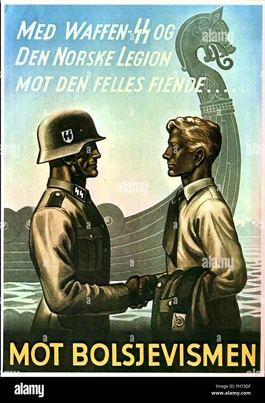 Агитационные плакаты Германии третий Рейх