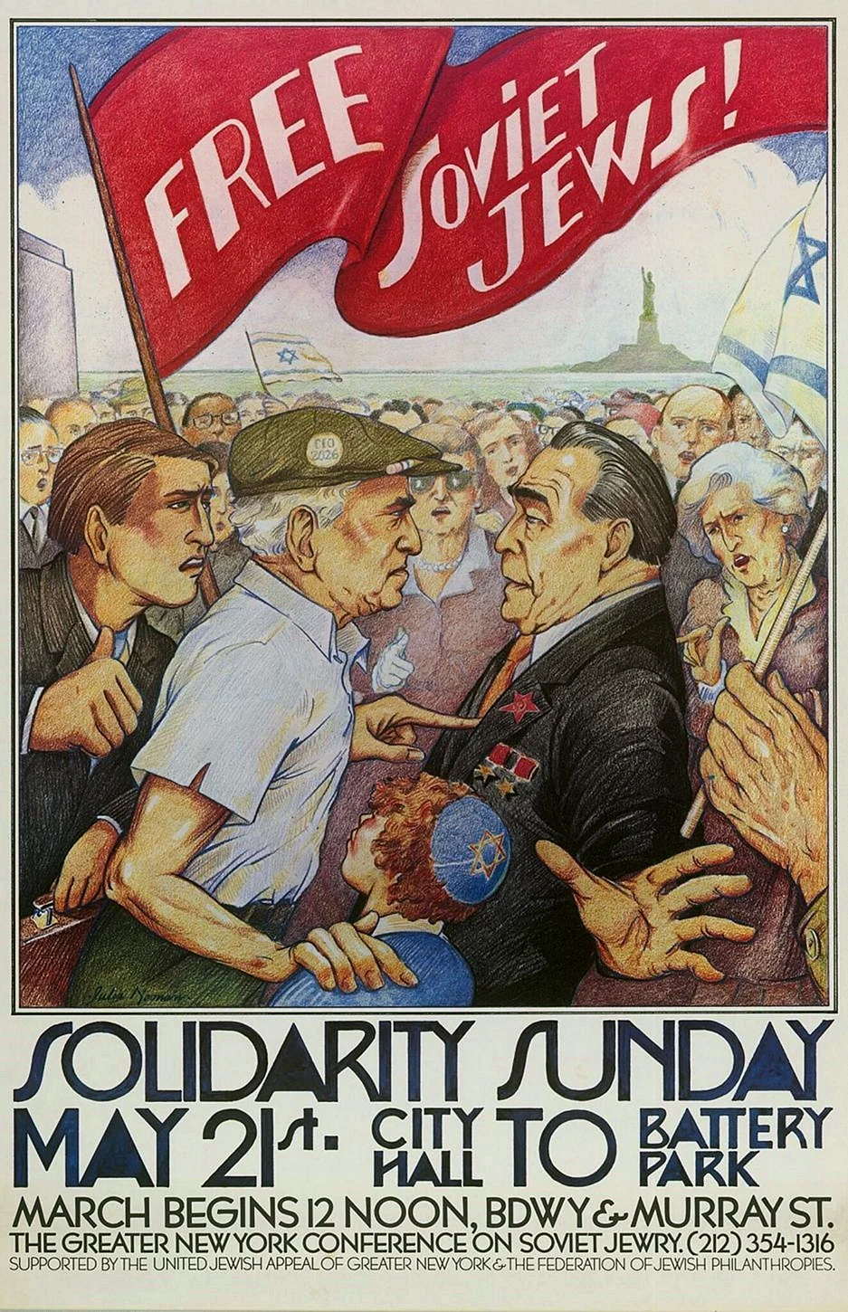 Агитационные плакаты США холодная война