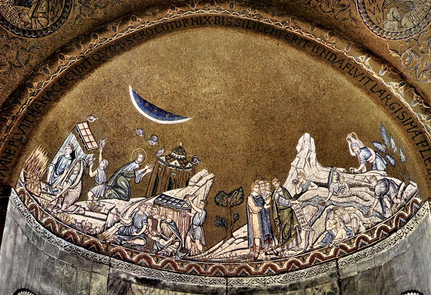Агнец Божий мозаика базилики Сан-Витале, Равенна