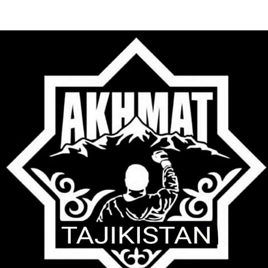 Akhmat Fight Club логотип