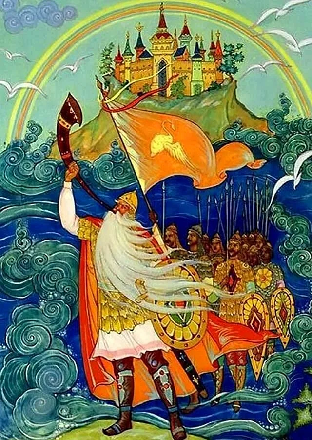 Александр Михайлович Куркин сказка о царе Салтане
