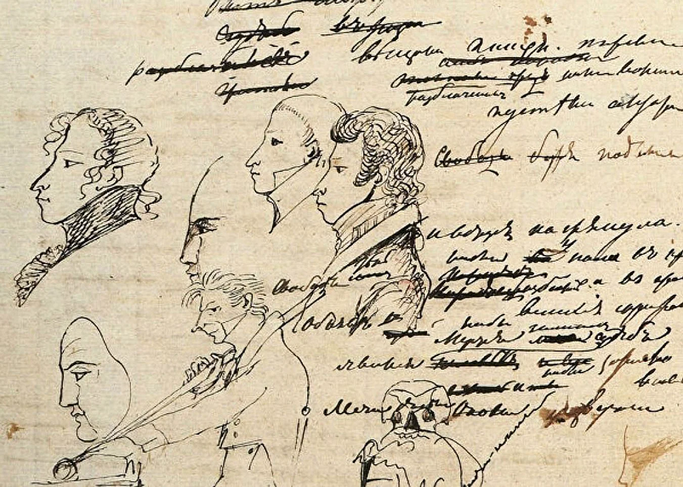 Александр Сергеевич Пушкин рукописи