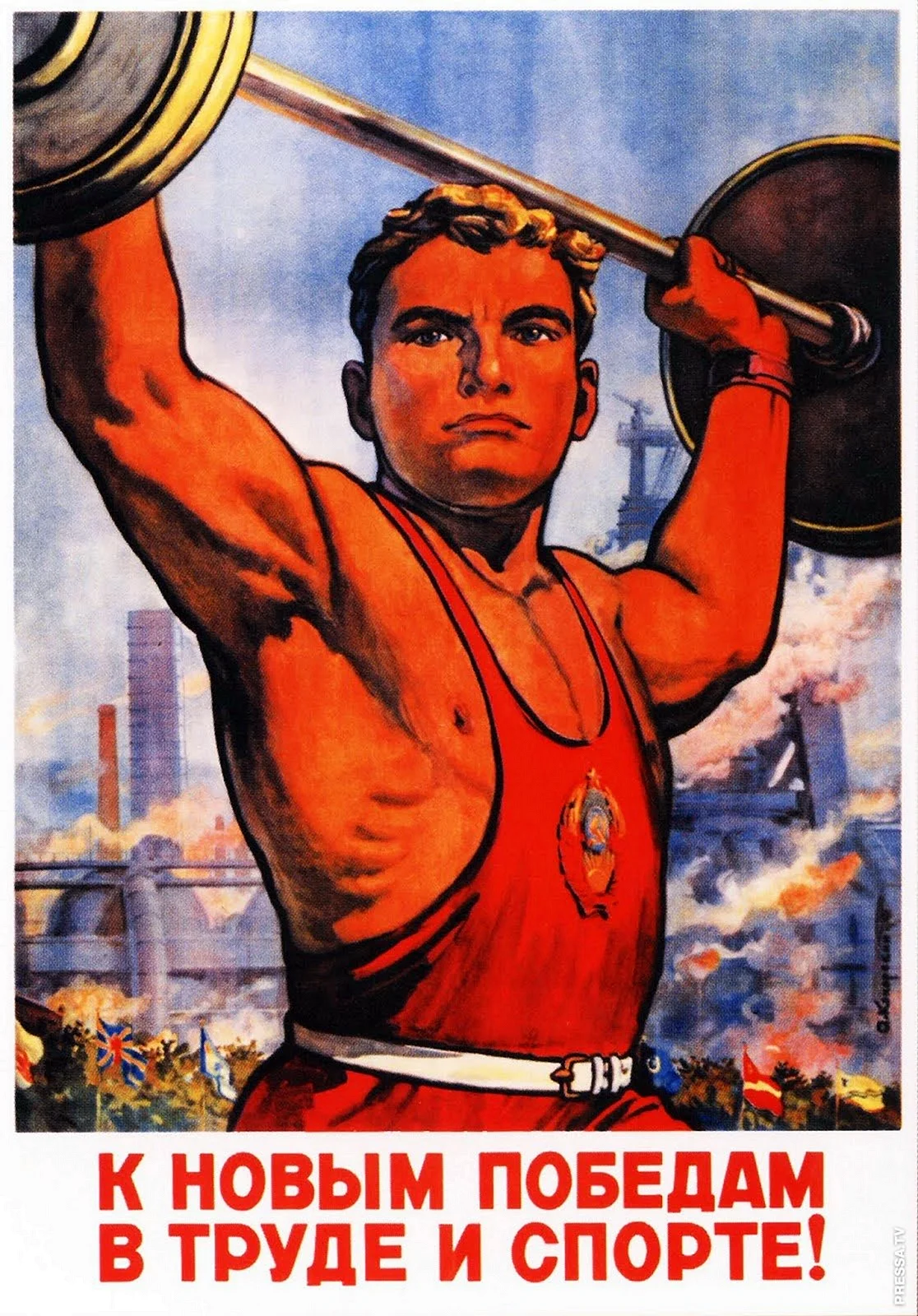 Алексей Кокорекин плакаты