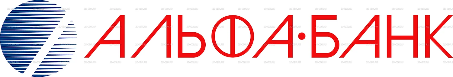 Альфа банк старое лого