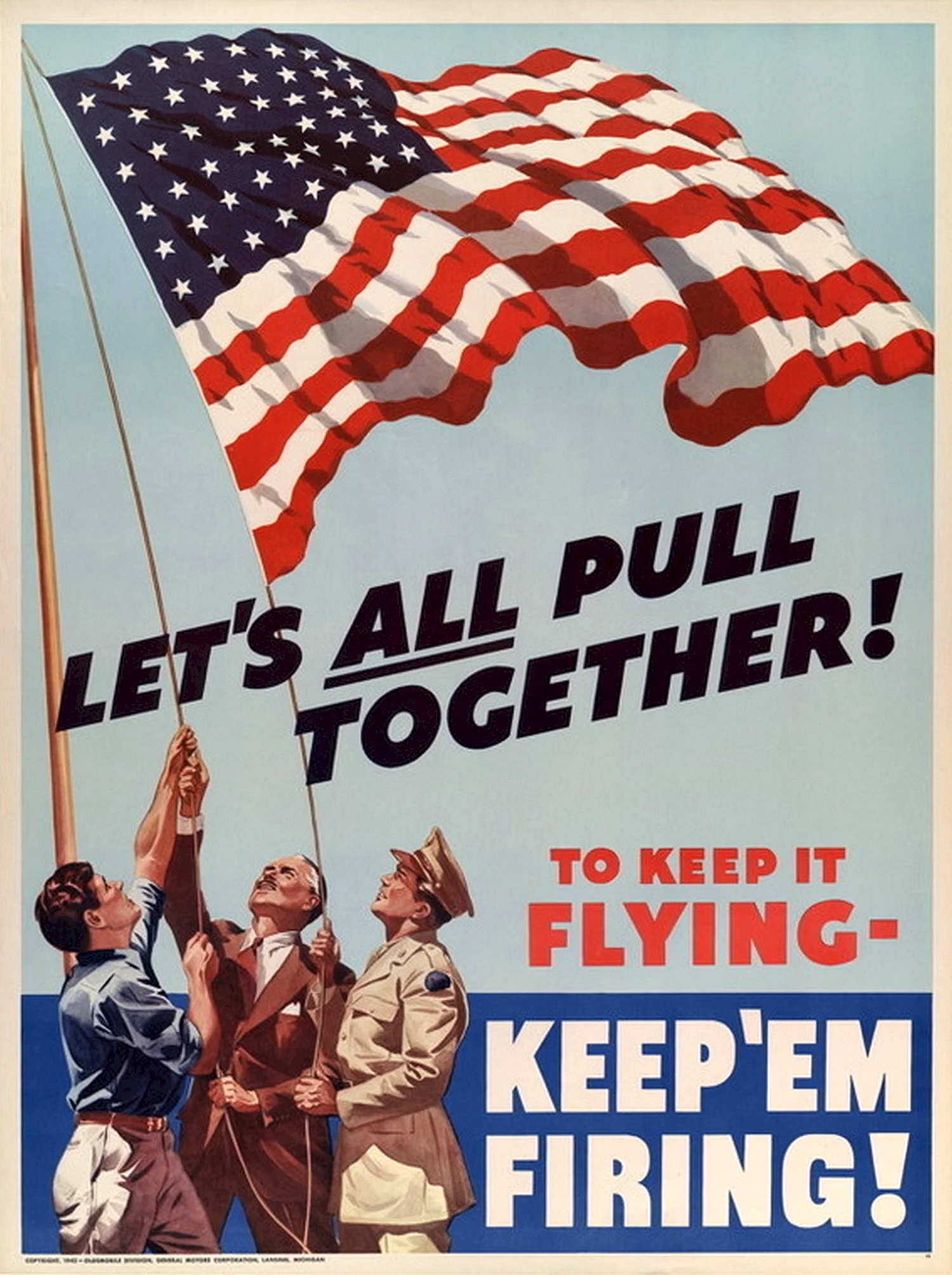 Американские патриотические плакаты